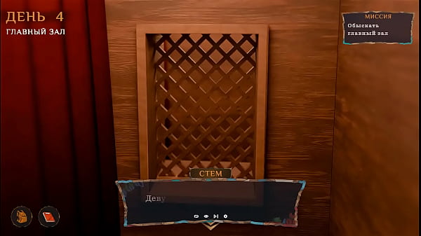 Nonton She Came To Confess, But The Nun Had Other Plans. thumbnail