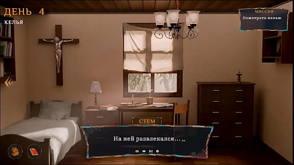 She came to confess but the nun had other plans 