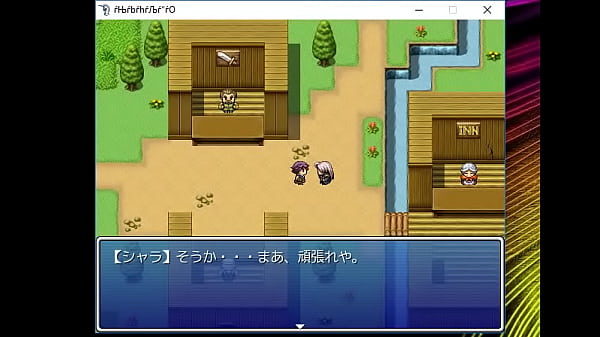 (  18 ) H RPG Games Red Ring #4