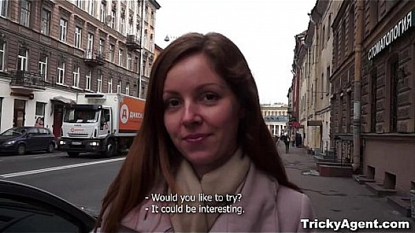 Tricky agent i had a special kind of an audition on my mind