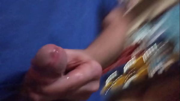 Amateur Cuming