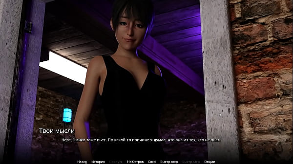 Проходження гри wvm Частина 16