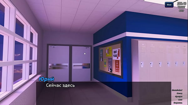 Проходження гри Фотополювання Частина 9