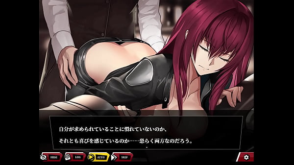 Scathach hentai hcg sence 2 