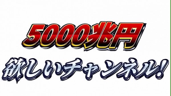 Nonton オナニー thumbnail