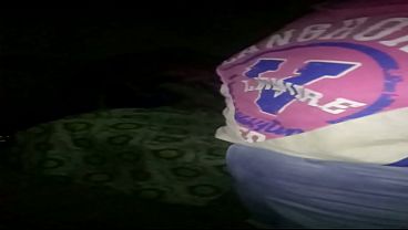 Coming soon fucking strangers season 1 