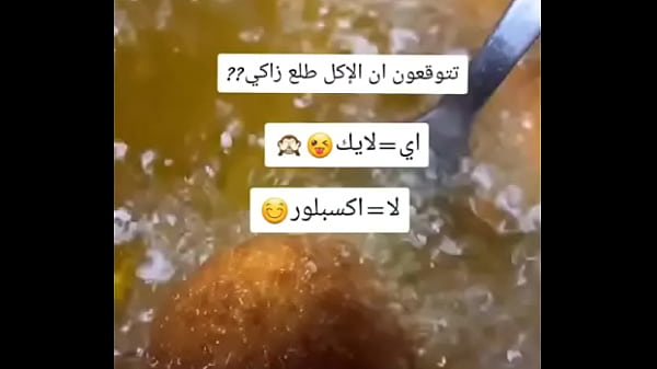 فيديو التحقق
