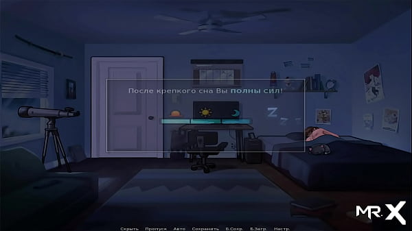 Play MP4 - SummertimeSaga - Learn the secrets of the city of Semerville E3 &num;37