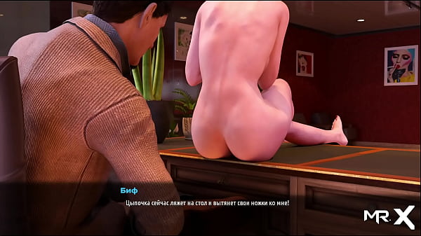 Play MP4 - FashionBusiness - Shows Her Pussy to the Boss &num;46