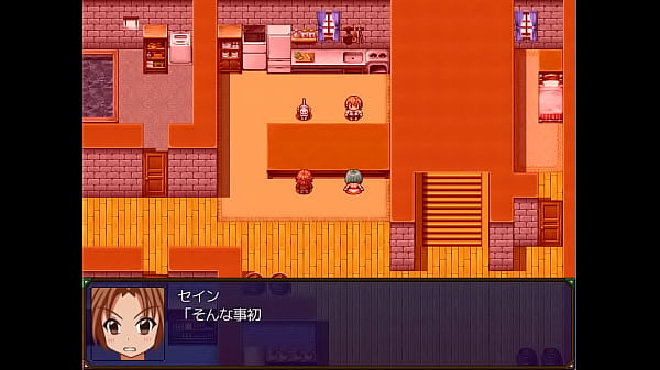 (  18 ) H RPG Games S #2