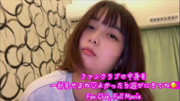 「いっぱい精子で汚して 」クラブに遊びに来た女子◯生とト◯レで臭いちんこを咥えさせて大人の体験をさせました。 