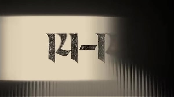 Nonton Peso Pluma thumbnail