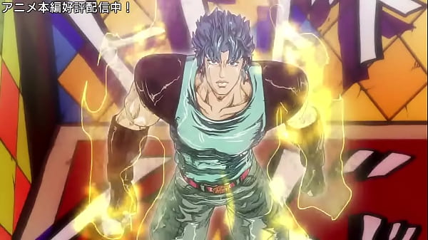 Jos&eacute; joestrella