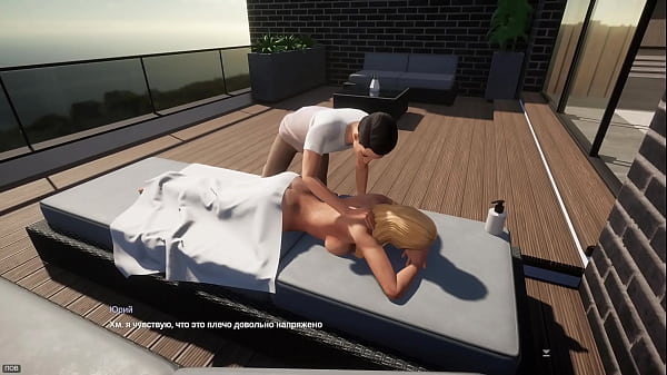 Проходження гри - Приморська Таємниця, Частина 8 thumbnail