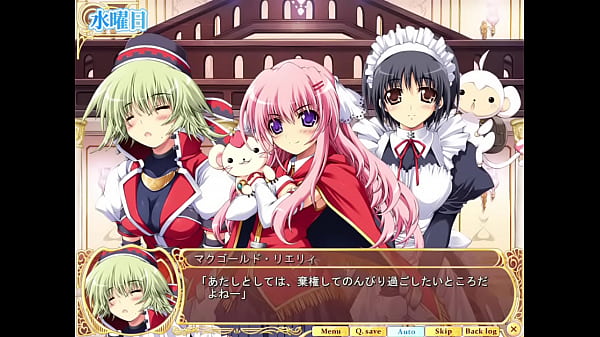 乙女恋心プリスター４