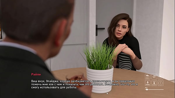 Play MP4 - Complete Gameplay - Steps of Debauchery&comma; Part 2