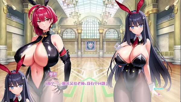 Nonton 炎孕 thumbnail