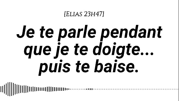 Audio pour les femmes je te rendors avec ma voix mes doigts et mes reins au r&eacute;veil murmures slow teasing g&eacute;missements d'homme tendre puis hard voix d'homme instructions 