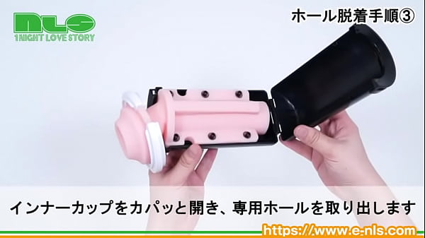 ピストン ベーシック