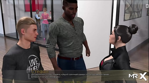 Elegant girl at the bar 