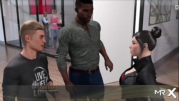 Retrieving ThePast - Sexy Lady Behind The Counter_# 7