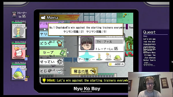 Play MP4 - Public Pool Hentai Scenes - My Mysterious Rule Part 16 &lbrack;Pokemon Parody Hentai Game&rsqb;