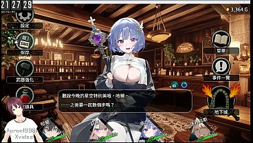 Nonton 兩名青梅竹馬的女孩在第三者介入下逐漸墮落的地下城探索型ntr（bss） Rpg thumbnail