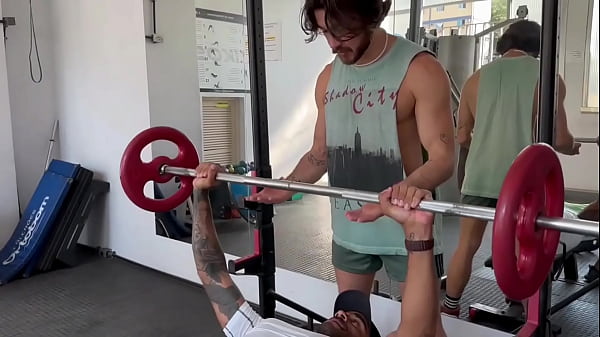 Pega&ccedil&atildeo na academia.. – Free