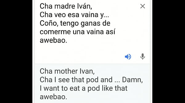 Ch&aacute_ madre Iv&aacute_n