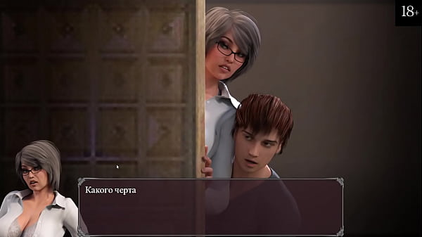 Play MP4 - Complete Gameplay - Lust Epidemic&comma;  Part 7