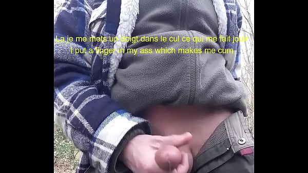 Handjob And Pee In The Forest Video Unblurred thumbnail