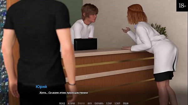 Проходження гри Станьте Рок зіркою Частина 14