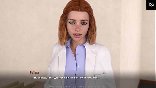 Play MP4 - Complete Gameplay - Become a Rock Star&comma; Part 14