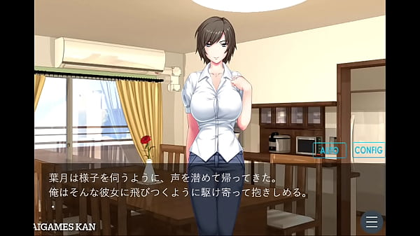 Nonton Until These Leaves Turn Red thumbnail