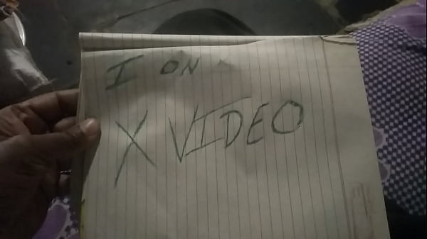 Verification video