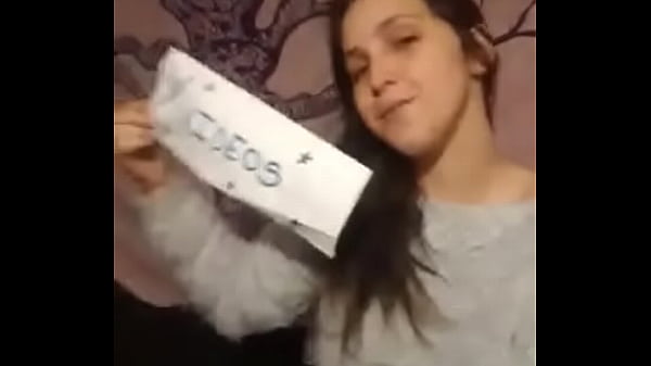 Verification video