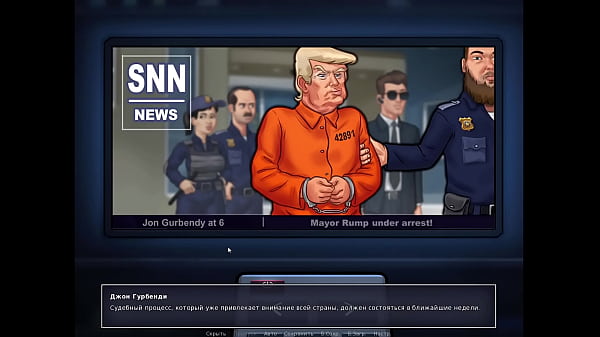 Play MP4 - Complete Gameplay - Summertime Saga&comma; Part 42