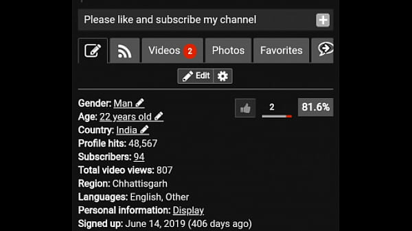 Verification video