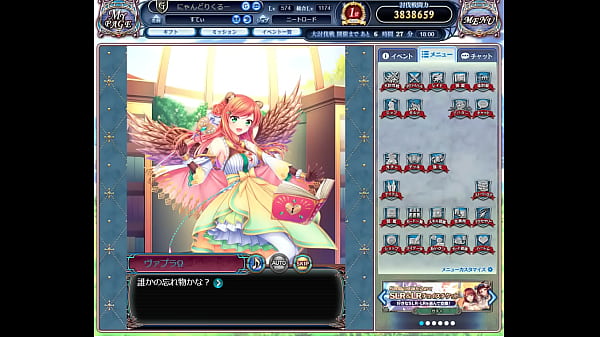 Nonton ドラプロ thumbnail