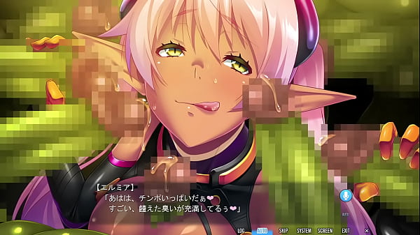 魔滅姫ミコト 受精必至の異種姦獄 14