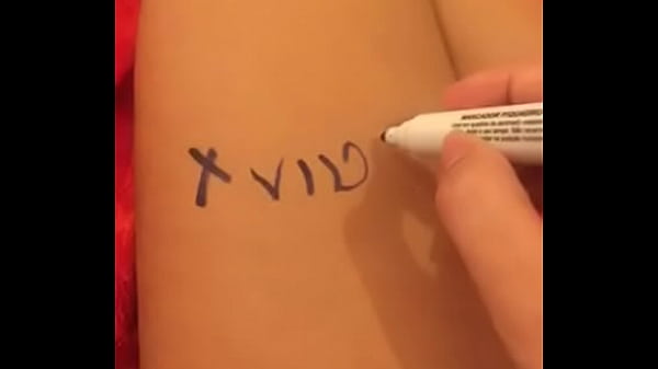 V&iacute_deo de verifica&ccedil_&atilde_o