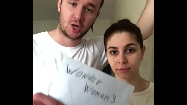 Видео для верификации 