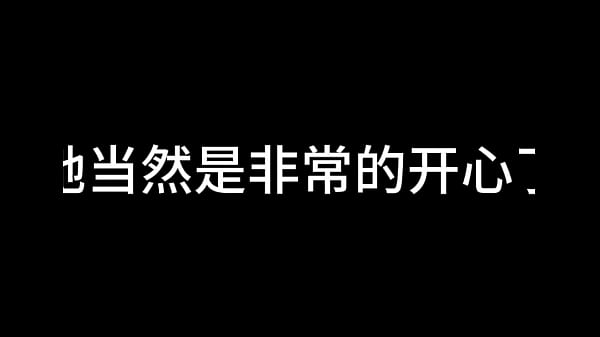 Play MP4 - 舌战法庭 第七章 &lpar;完结&rpar;