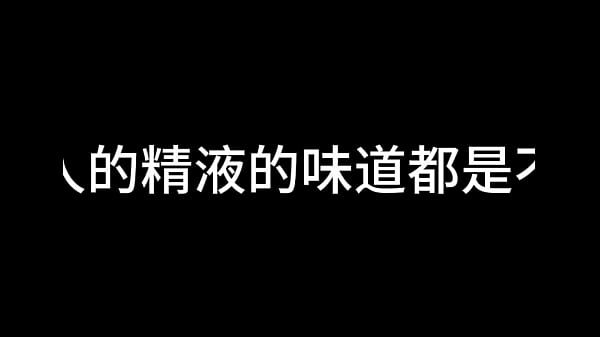 舌战法庭 第七章 完结