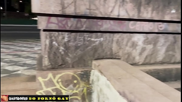 Pau Duro No Meu Rabo thumbnail