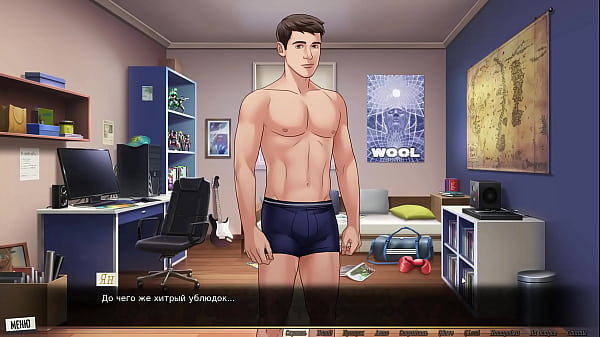 Проходження гри Наша Червона Нитка Частина 8