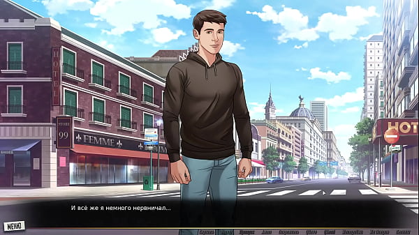 Play MP4 - Complete Gameplay - Our Red String&comma; Part 8