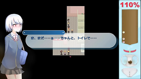 Ekidake only stasion 06 