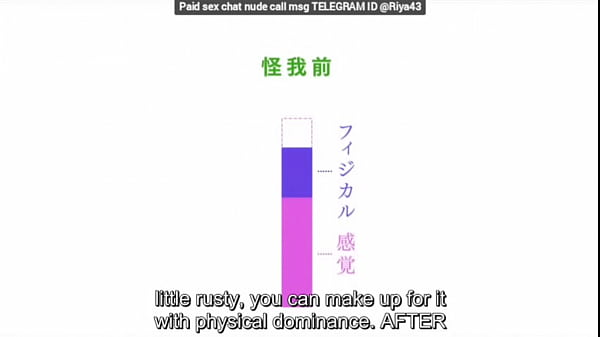 HandsAnime basketball girl gets her butt massaged 