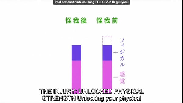 Play MP4 - Hands Off&colon; Sawaranaide Kotesashi-kun 11